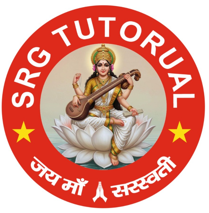 SRG Tutorial